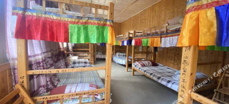 天全柯大侠青年旅舍图片