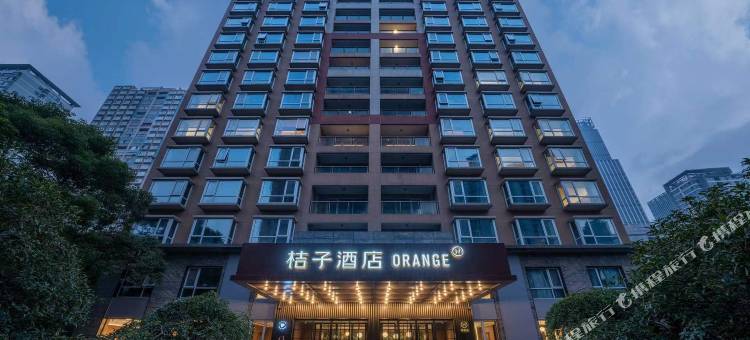 桔子酒店(上海外滩中山南路店)图片