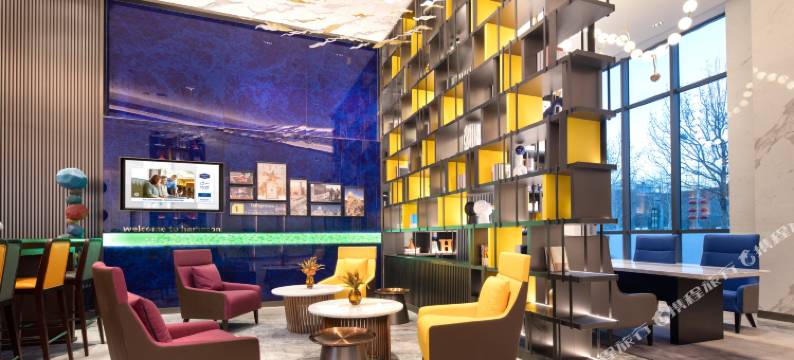 北京会议中心希尔顿欢朋酒店图片