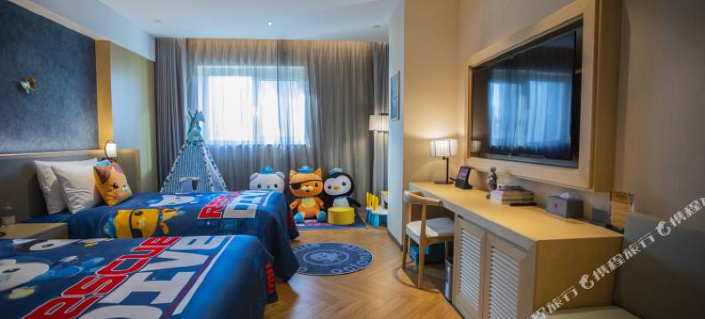 北京朝阳站朝阳公园桔子水晶酒店图片