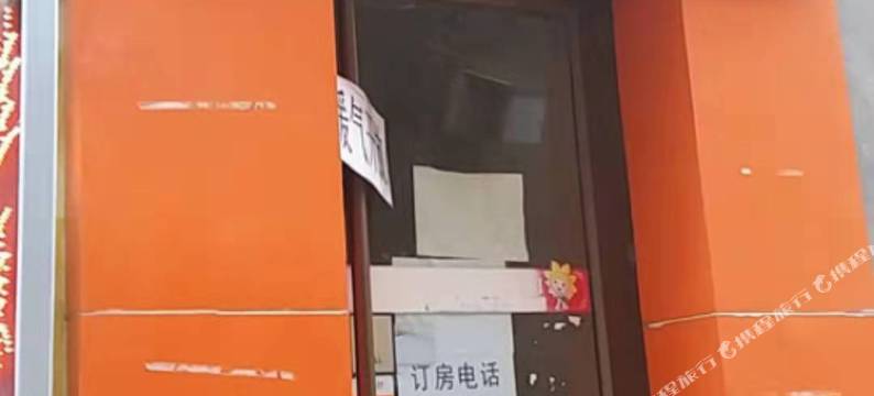 兰州佳源宾馆图片