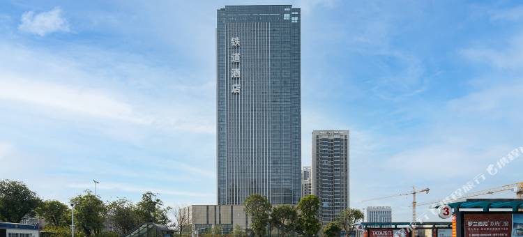 柳州铁道大酒店(柳州高铁站店)图片