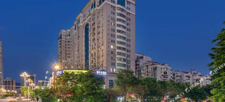 哥仑步酒店(福州华林路斗门地铁站店)图片