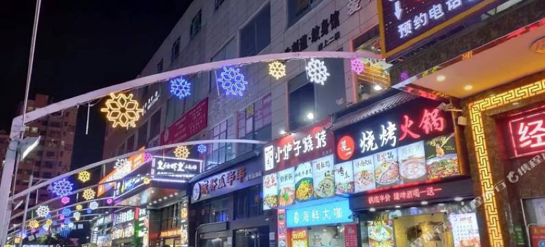 吾家青年旅舍图片