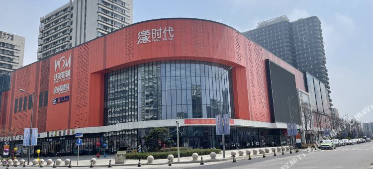 青岛馨夜酒店(中铁世界博览城店)图片