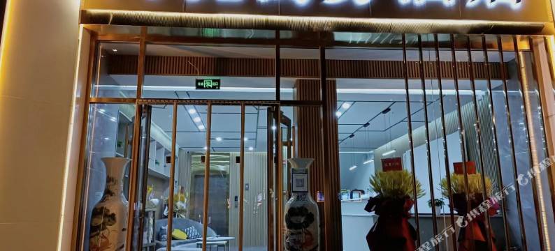 尚优商务酒店(太原钟楼街火车站店)图片