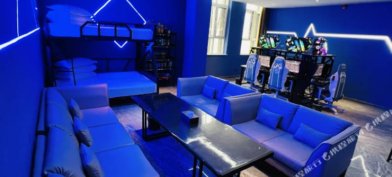民和星座主题电竞酒店图片