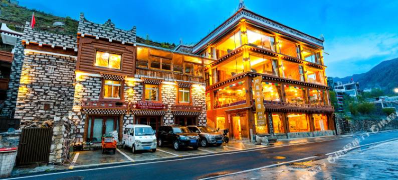 四姑娘山阿里本民宿图片