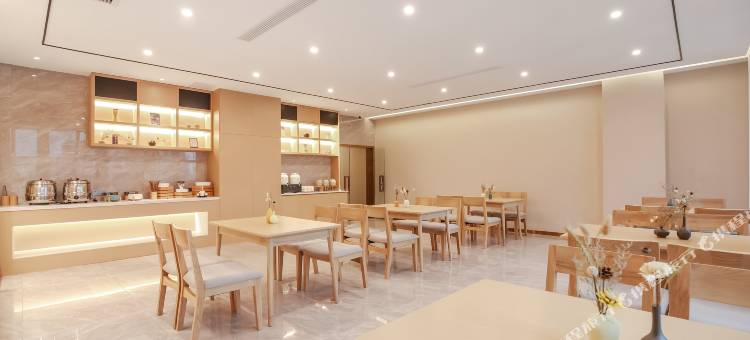 悦程四季酒店(遵义马家湾店)图片