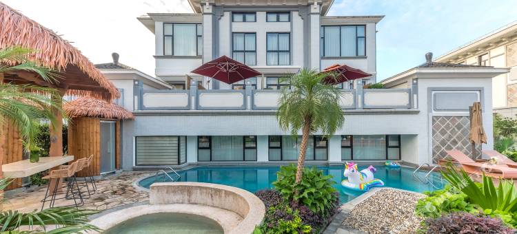 花筑奢·青丘碧居别墅酒店(武夷山三姑度假区店)图片