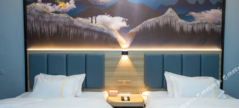 英德林平宾馆图片