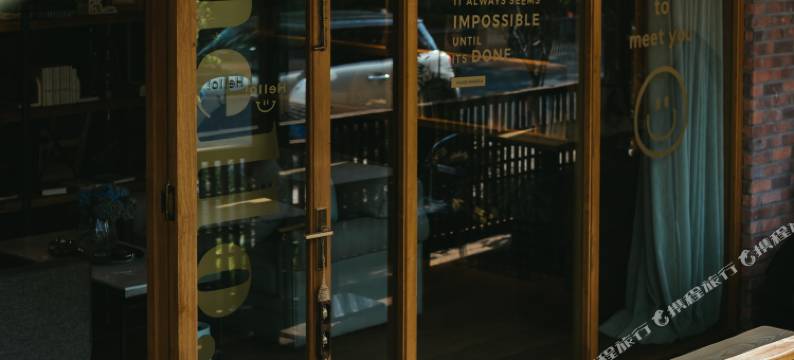 抚仙湖归秐精品民宿图片