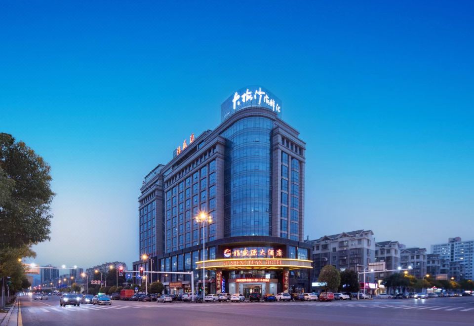 广州山水时尚酒店（花都店）外观图