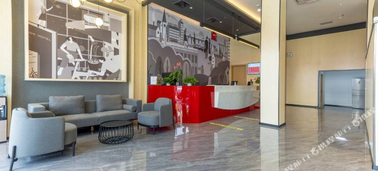 尚客优连锁公寓(新城大道绿湖国际店)图片