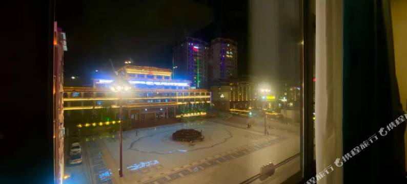 壤塘县净土酒店图片