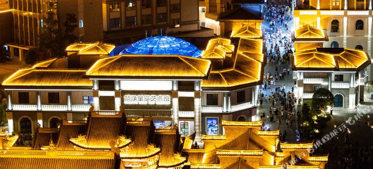 中南门客栈(铜仁古城店)图片