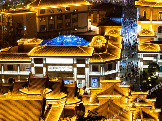 中南门客栈(铜仁古城店)