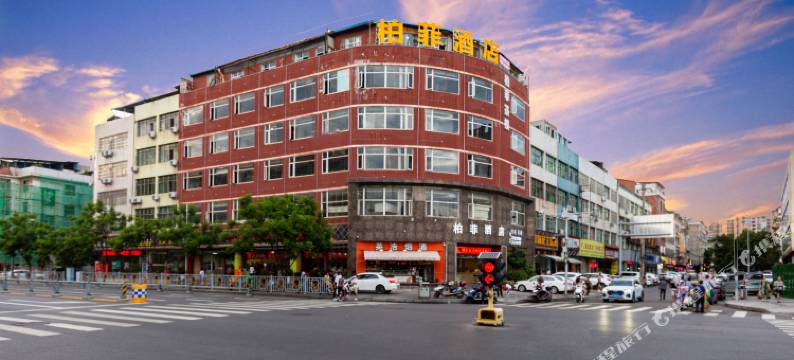 西昌柏菲酒店(火把广场店)图片