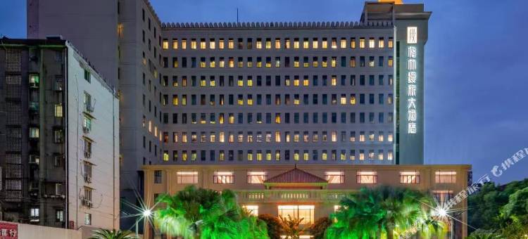 格林缦旅大酒店(八一广场一附院店)图片