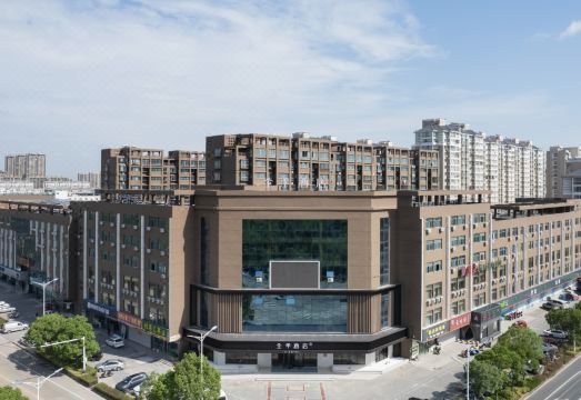 JI Hotel (Nantong Rugao Changjiang Town) Over view