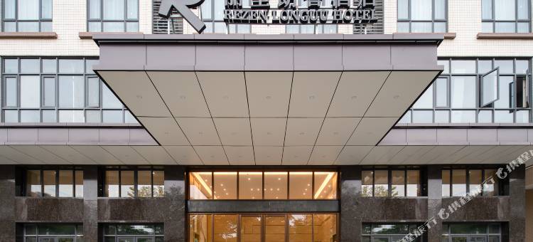 丽呈朗誉酒店(湛江椹川大道中鼎盛广场店)图片