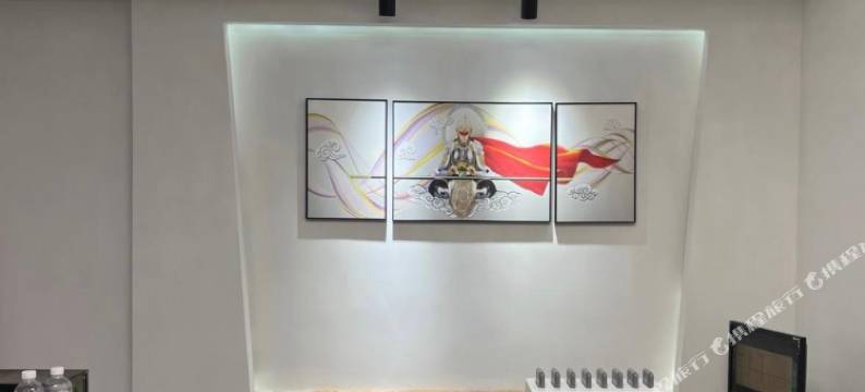 顶峰电竞公寓图片