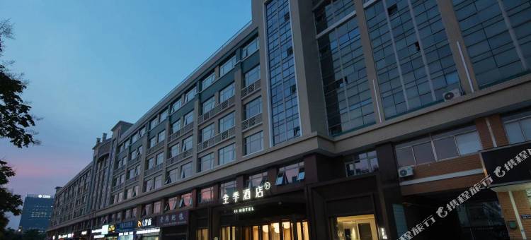 全季酒店(盐城行政中心解放南路店)图片