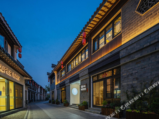 花筑·南京夫子庙老门东知否民宿(秦淮河景区店)