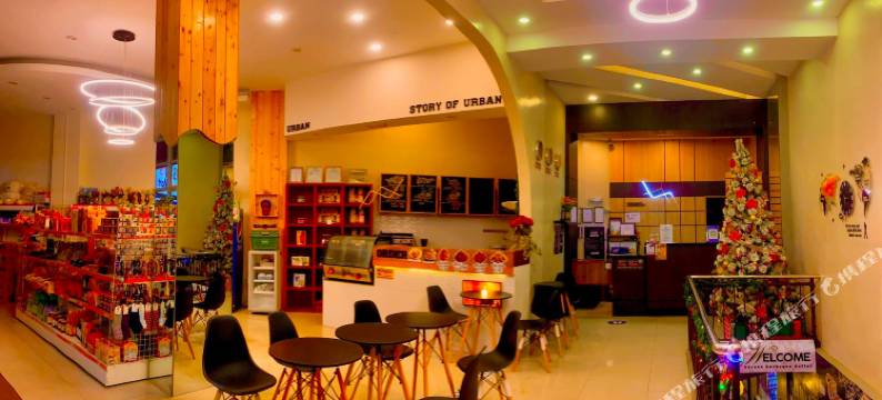 城市酒店-科特尔库尔班酒店(Hotel Urban-Khotel Kurban Hotel)图片