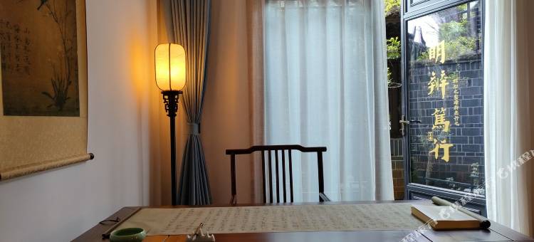 长沙善卷书院.观湖隐宿(铜官窑古镇店)图片