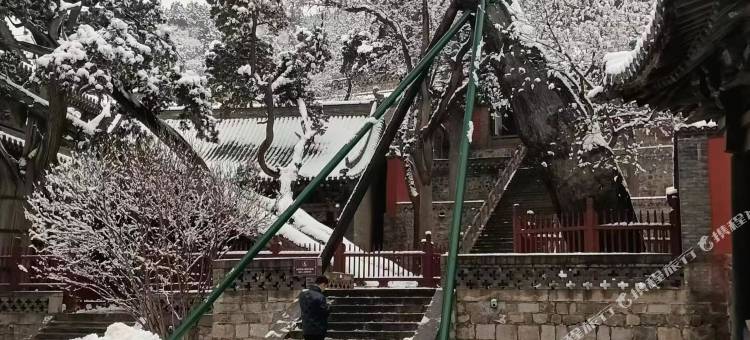 如家云上四季民宿(太原晋祠古县城店)图片