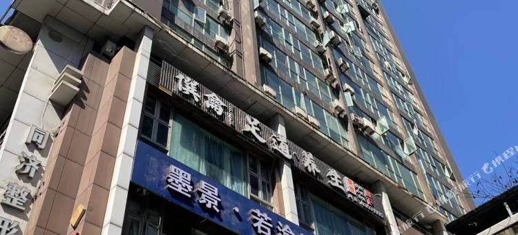 慕岸·Moan酒店(医科大学附属儿童医院七星岗地铁站店)图片