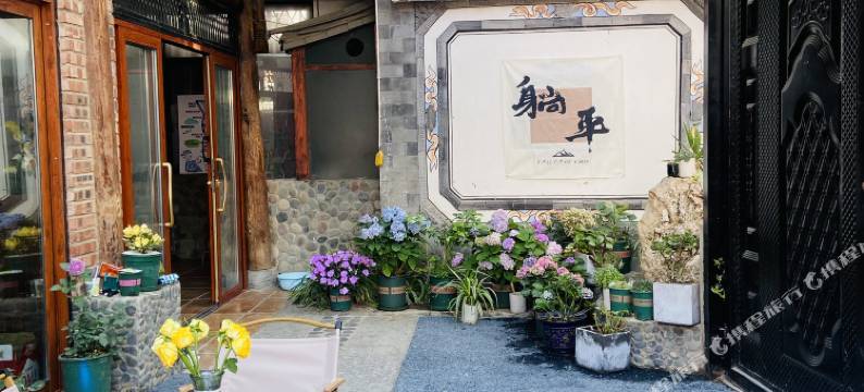 大理古城山海来信客栈(洱海门店)图片