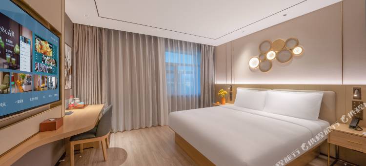 桔子酒店(特克斯八卦城太极坛店)图片