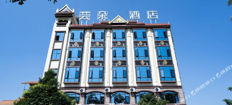 芸朵酒店(傣族古镇店)图片