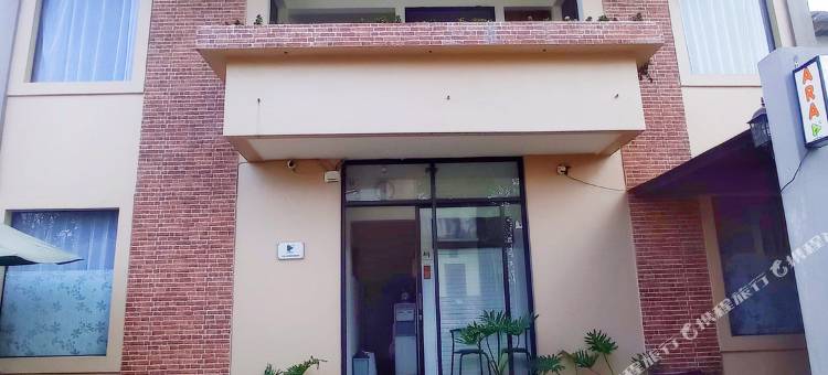 奥阿拉旅馆(Hotel O Ara Guest House)图片