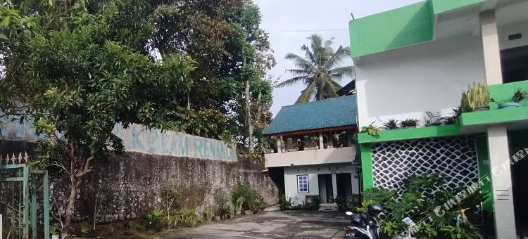 Hotel O Tetirah Homestay图片