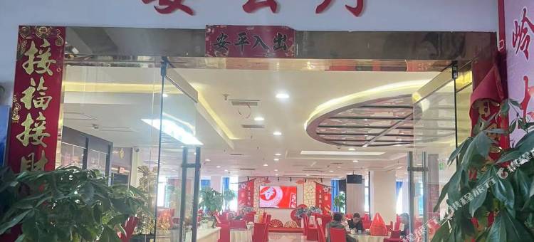湘潭鹤岭智选酒店图片