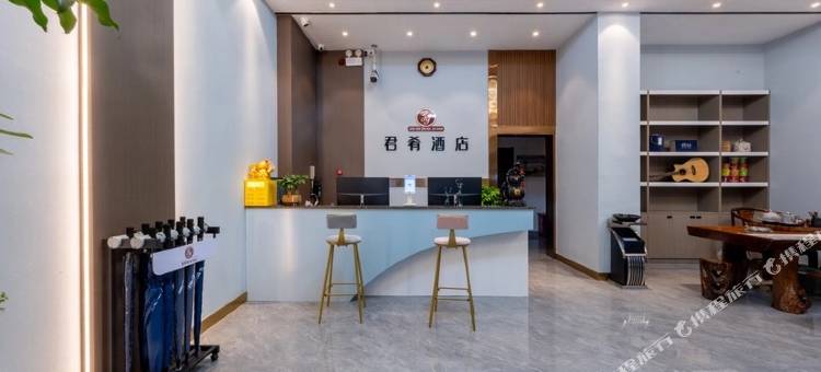 曲靖君肴智慧酒店(外滩万达店)图片