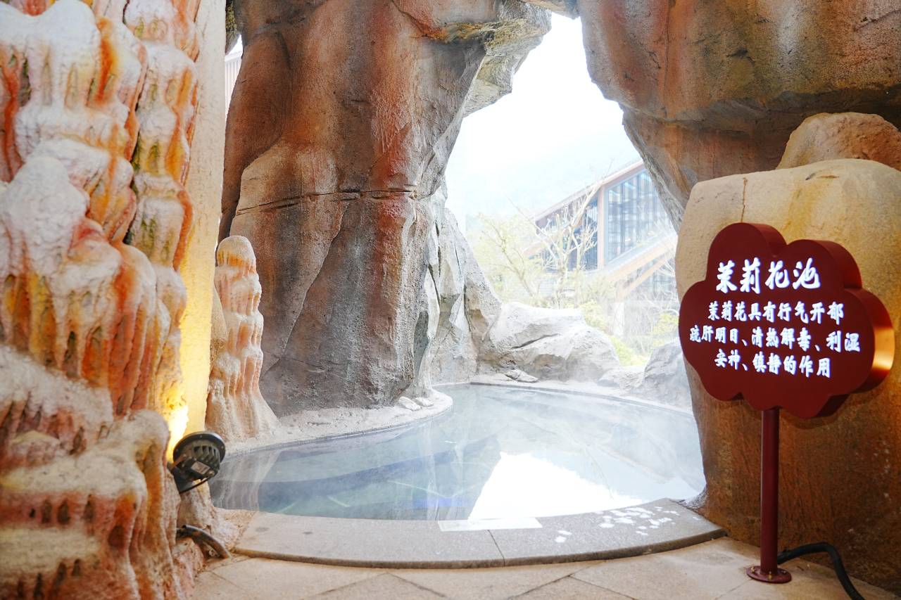 贺州伴山温泉度假村(姑婆山旅游度假区集散中心店)图片