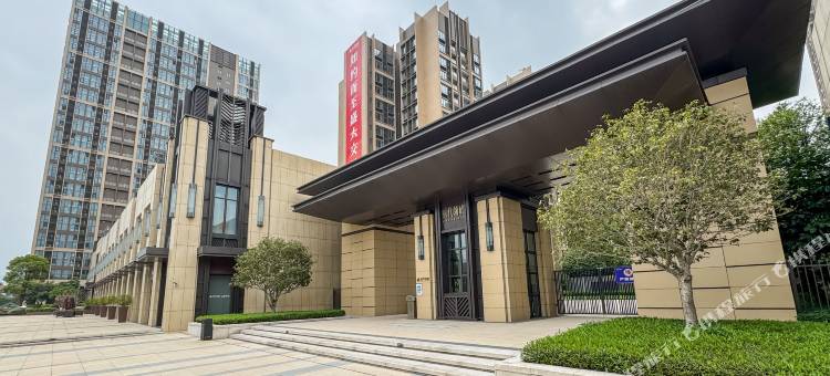 Chime long·金晟LOFT·生活美学·设计师酒店(时代领峰店)图片
