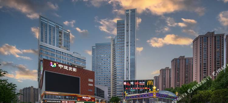 聚悦酒店(时代阳光大道店)图片