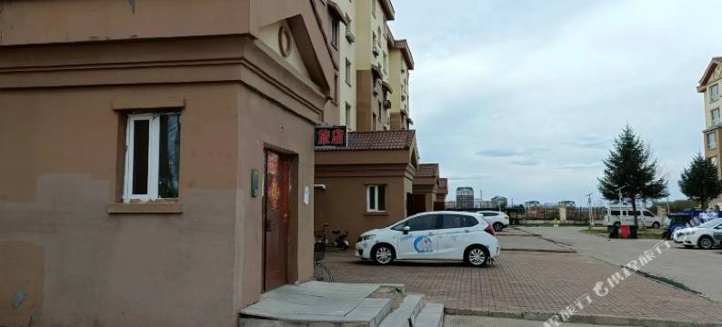 伊春宝宇馨园民宿旅店图片