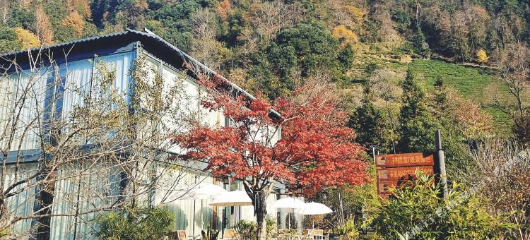 Mosu|宏村厢居·野奢设计师度假酒店(黄山旗舰店)图片