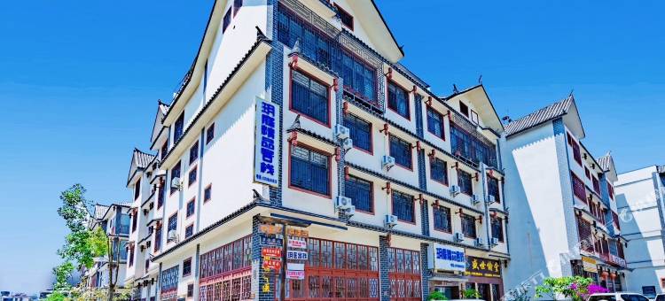 玥庭精品客栈(普洱机场店)图片