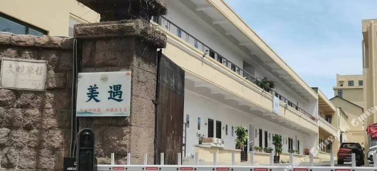 美遇公寓(桃园路店)图片