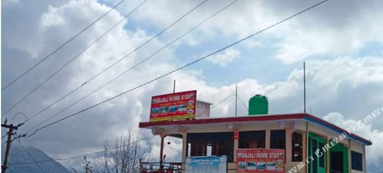 Goroomgo 安贾莉家庭寄宿 德奥里塔尔 北阿坎德邦(Goroomgo Anjali Home Stay (Deoriatal Uttarakhand))图片