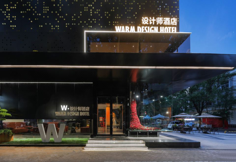 W Design Hotel (Qinyang Bus Station) Hotel Overview