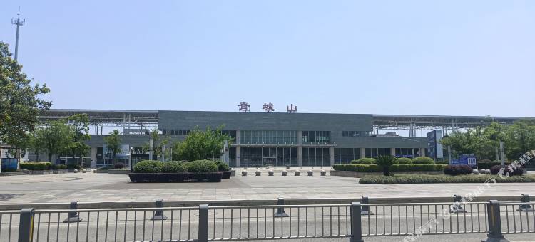 青城之鑫民宿(青城山高铁站店)图片