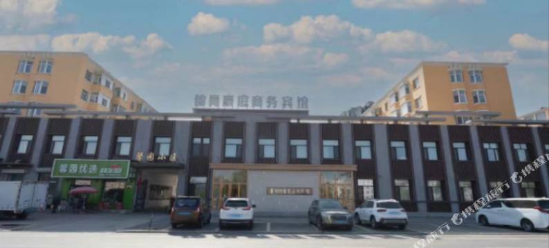 锦尚豪庭商务宾馆图片